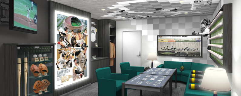 なんでも鑑定団よりも驚き！ 福岡ソフトバンクホークス】ホークスの歴史が凝縮！スーパー 家具・インテリア