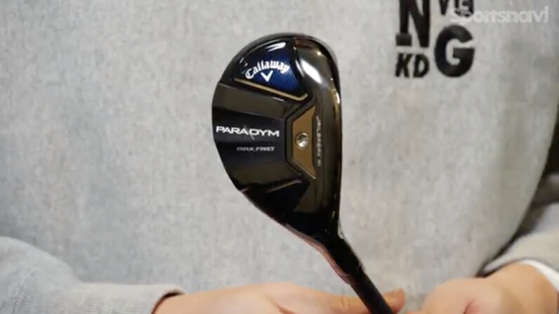 Callaway - キャロウェイ　パラダイム　ユーティリティ　#3 キャロウェイパラダイムユーティリティ試打評価 - Golf Powers