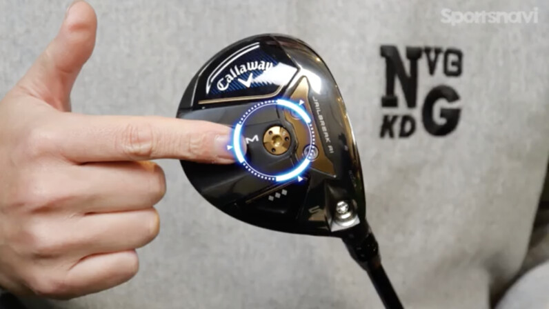 好みで選べる！キャロウェイ2023年最新「パラダイム