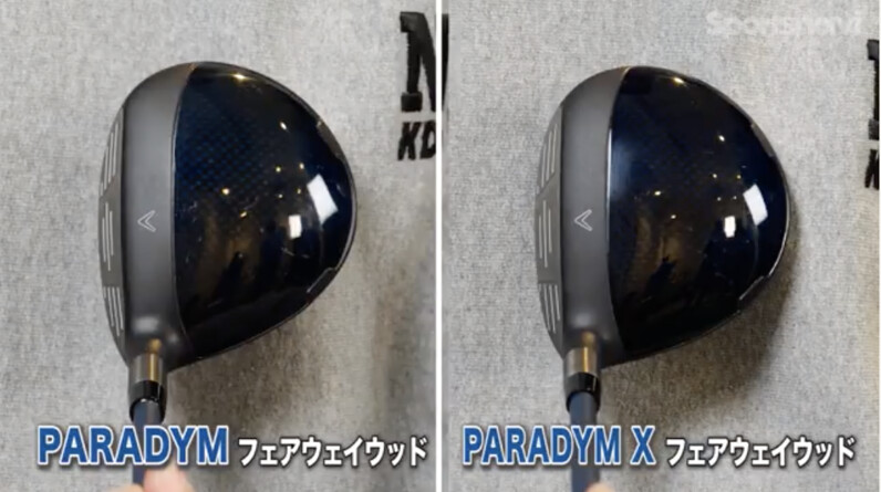 Amazon.co.jp: キャロウェイ(Callaway) 右用 フェアウェイウッド PARADYM FAIRWAYWOODS (3W 15度  SPEEDER NX GREEN 50(S) S 43インチ D1 中調子) メンズ : スポーツ＆アウトドア