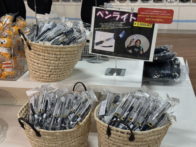 オリックス】大好評！ペンライトの製作秘話 二人の女性球団職員