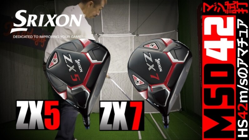 Ken Matsuura AMAZING speＢ 45インチ 楽天市場】【8/1限定！ポイント3倍＋最大400円OFF】コーケン Z