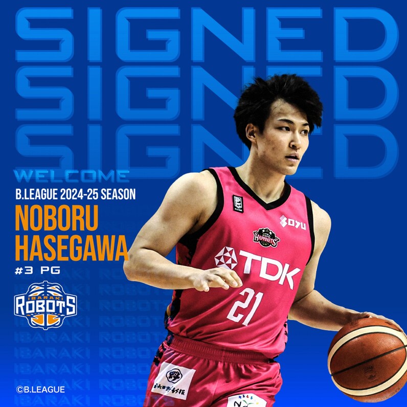 【専用】Bリーグ 秋田ノーザンハピネッツ オーセンティックユニフォーム 長谷川暢 Amazon.co.jp: Bリーグ 秋田ノーザンハピネッツ