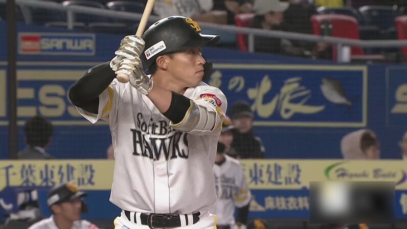 激安！特価品 野村勇が勝ち越しの1号ソロ！ 延長戦を制した鷹が4連勝【4/11 記念グッズ