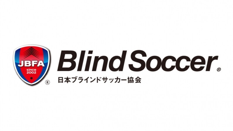 ナショナルトレセンチーム ユーストレセンチーム マレーシア遠征メンバーが決定 8 6 土 7 日 の2日間で 計8試合を予定 スポーツナビ