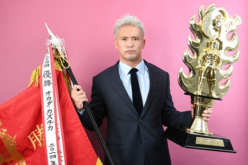 ブータ 2020.1.5 新日本プロレス NJPW -NOW- #5》2020.1.5 WRESTLE KINGDOM 14 in 東京ドーム 編