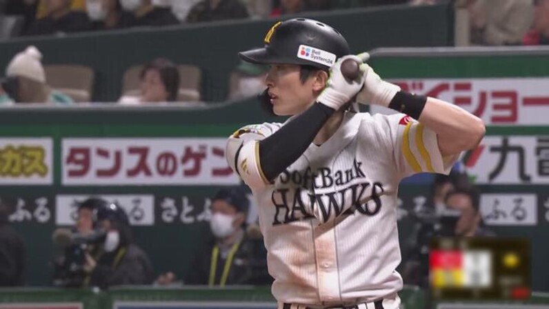 pa周東選手2点セット 鷹が5得点で勝利 周東佑京は同点打を含む2安打1四球1打点1盗塁