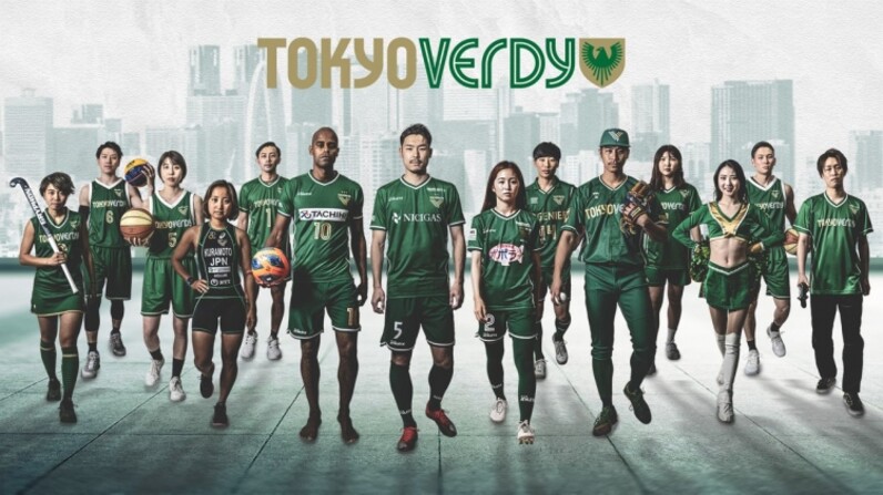 日テレ・東京ヴェルディベレーザ 2021-22 レプリカユニフォーム
