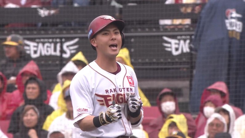 村林一輝がタイムリー 4回まで1安打と苦戦した大竹耕太郎から1点