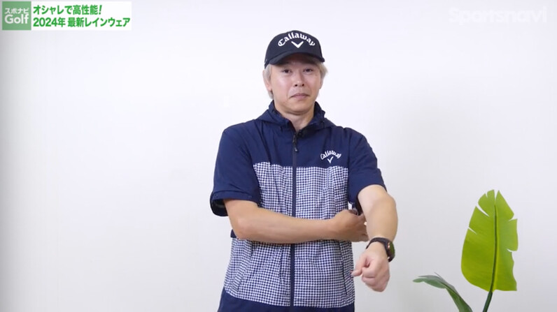 おしゃれで高性能！ゴルフライターが最新レインウェア