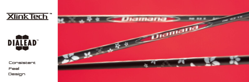 第六世代Diamanaシリーズ第三弾、 Diamana RBシリーズ発売