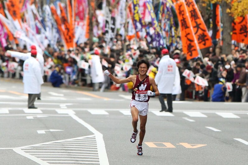 早稲田大学 箱根駅伝優勝時のリストバンドとシューズヒモ 大迫傑 - スポーツ別