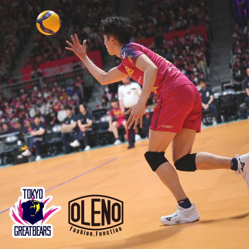 東京グレードベアーズ　FC東京　バレーボール　バレー　ゲームパンツ FC東京バレーゲームパンツ 東京グレードベアーズ FC東京