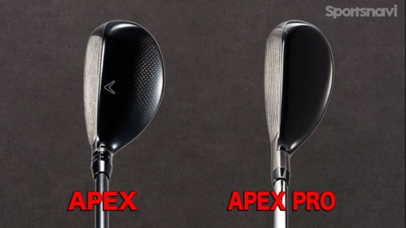 試打計測】完成度が高くて飛ばせる！キャロウェイ「APEX ＆ APEX PRO