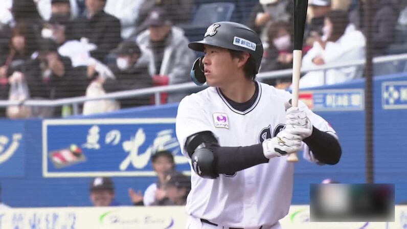 安田尚憲がオープン戦1号ソロ 東北楽天の先発・岸孝之の直球を