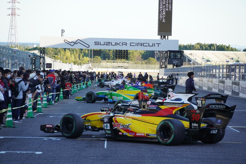 3月9日(土)・10日(日) スーパーフォーミュラ開幕戦 鈴鹿大会