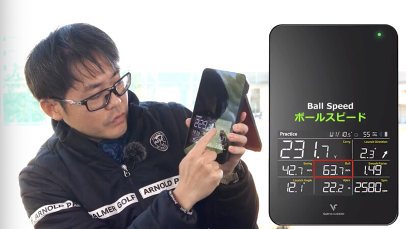 人気】ギア好きクラブフィッター小倉さんが話題のボイスキャディ