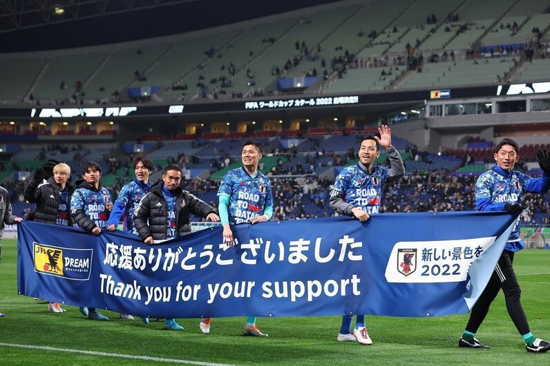 識者が選ぶ 日本代表のラストピース カタールw杯に連れて行くべき4選手とは スポーツナビ