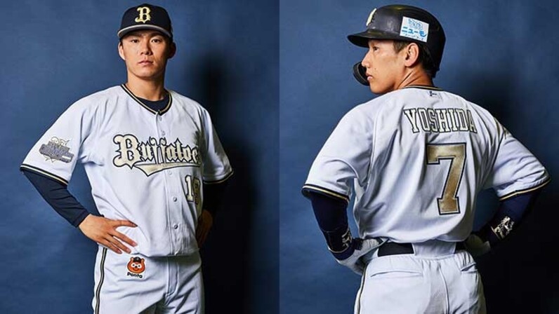 スタジアムで着るならコレ！ パ・リーグ6球団ユニフォーム特集2022 - スポーツナビ