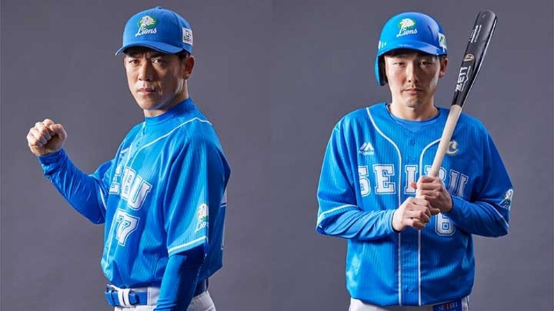 スタジアムで着るならコレ！ パ・リーグ6球団ユニフォーム特集2022 - スポーツナビ