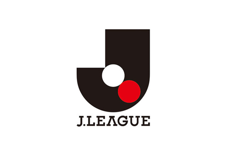 本日限り緊急値下げ Jリーグ公式球 30周年｜スポーツ