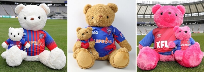 FC東京・5/30(日) 広島戦で「Teddy Bear Day」を開催！過去のベアを 
