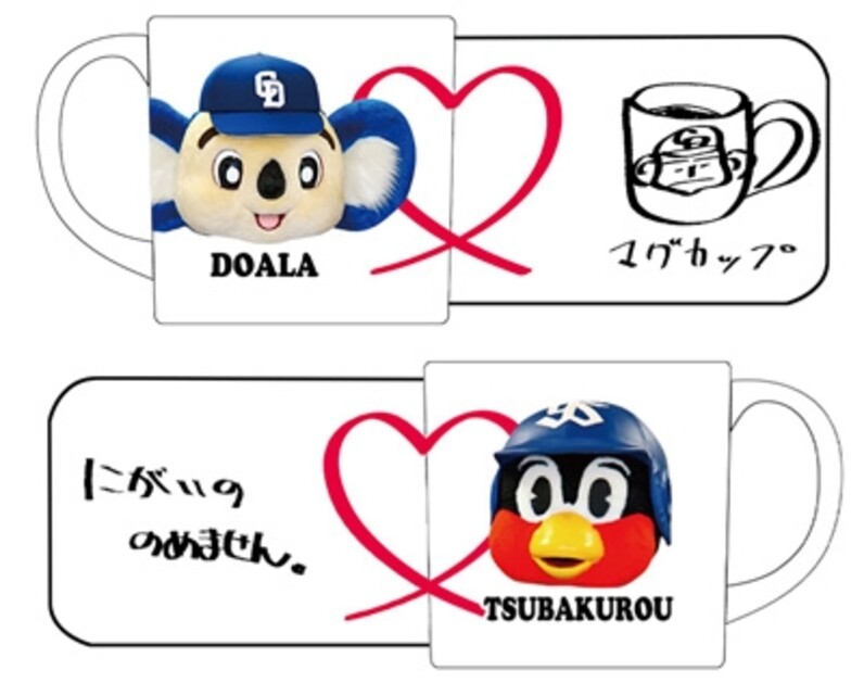 中日ドラゴンズ】ドアラ＆つば九郎スペシャルグッズ付きチケット