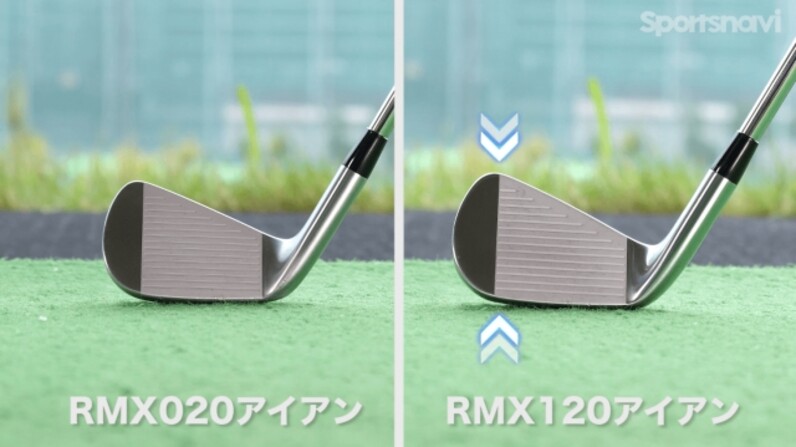 飛距離アップが狙える！ヤマハ「RMX120アイアン」を解説 - スポーツナビ