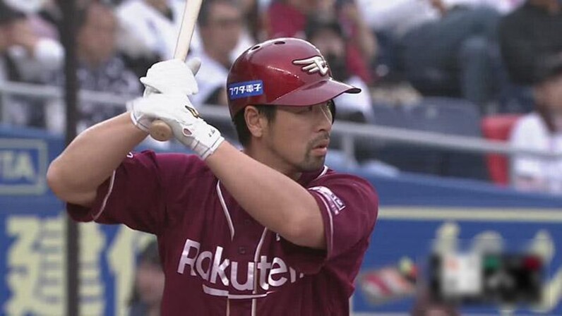 楽天イーグルス#4 阿部寿樹 バッティング手袋