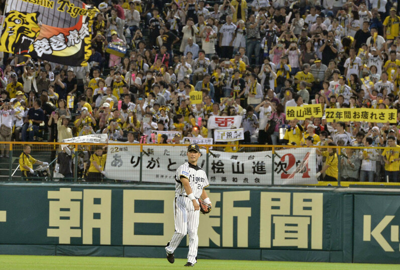 甲子園に愛された男・桧山進次郎の応援論 「桧山ダンス」と好きな応援