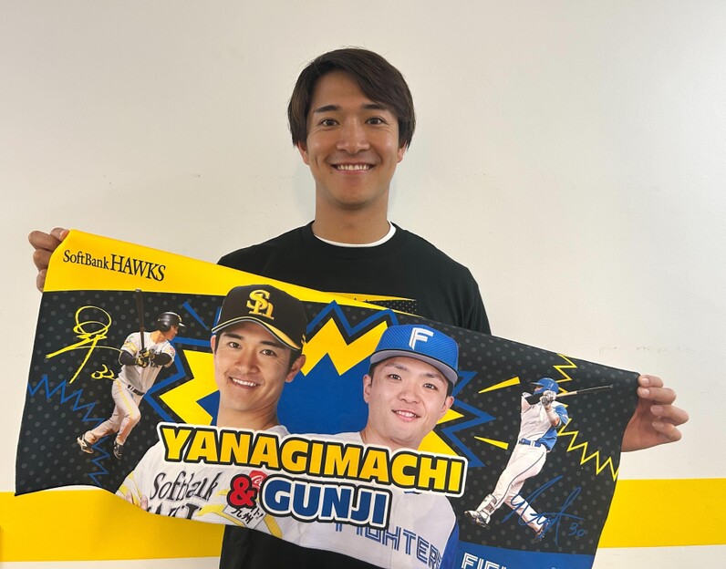 福岡ソフトバンクホークス】ホークス柳町選手＆北海道日本ハム