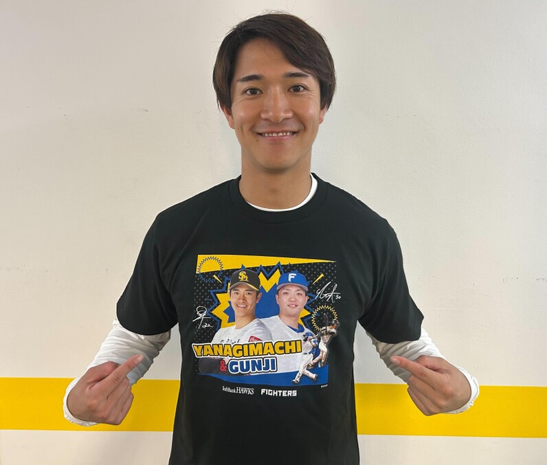 福岡ソフトバンクホークス】ホークス柳町選手＆北海道日本ハム