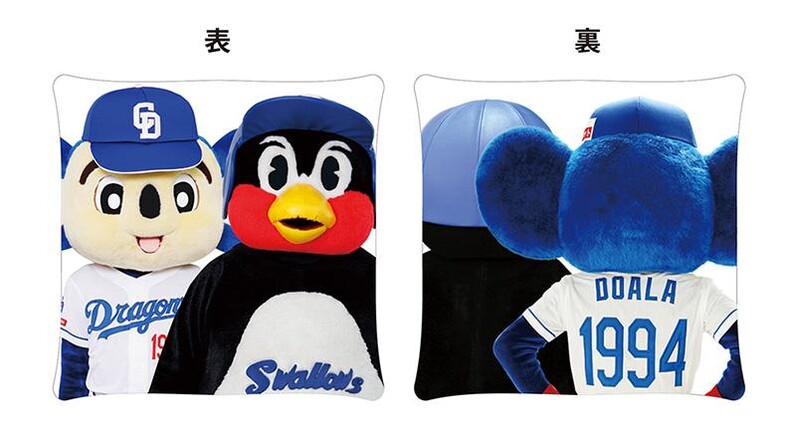 中日ドラゴンズ】ドアラ＆つば九郎スペシャルグッズ付きチケット