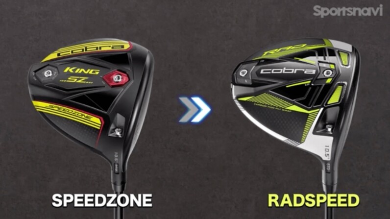 コブラ KING RAD SPEED XD 12.0 ゴルフ ドライバー ヘッド つかまりの良さと高初速で飛ばせる コブラ キング RADSPEED XD