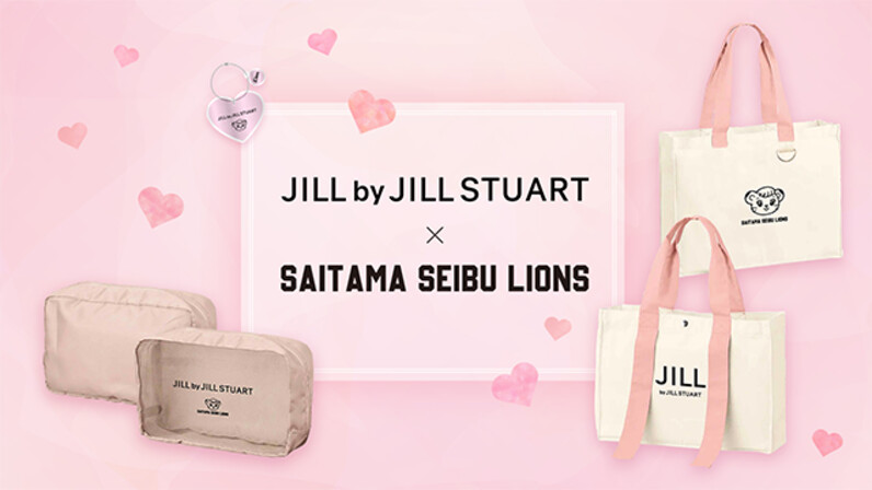 埼玉西武】【7/19発売】JILL by JILL STUART×LIONS コラボグッズ