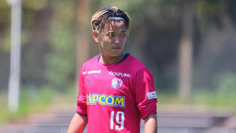 セレッソ大阪【天皇杯 JFA 第105回全日本サッカー選手権大会3