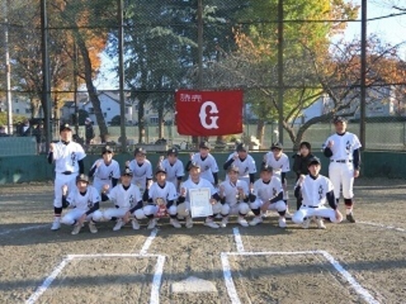 第1回秋季GIANTS杯東京都中学校軟式野球大会 優勝は東海大菅生中 - スポーツナビ