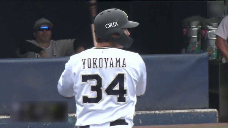 横山聖哉は2試合連続マルチ安打【6/10 パ二軍見どころ】 - スポーツナビ