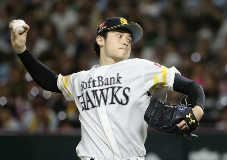 BBM 2016 ソフトバンク　高橋純平　パッチカード　30枚限定 BBM 2016 ソフトバンク高橋純平パッチカード30枚限定