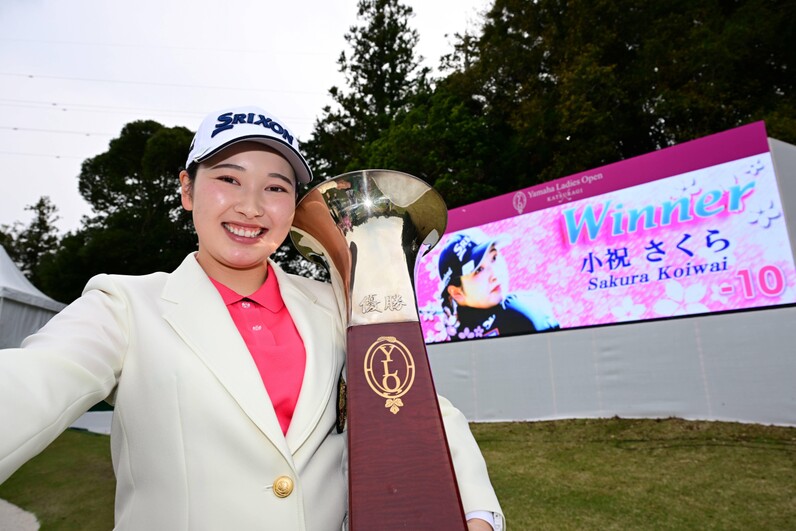 2023年 ヤマハレディースオープン葛城 【国内女子ツアー LPGA