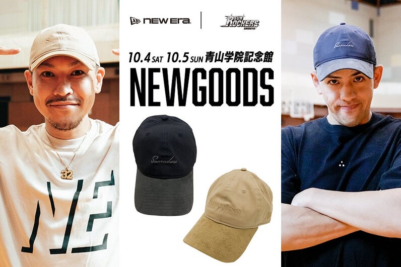 【美品】NEW ERA サンロッカーズ渋谷 ジャケット4L 美品】NEW ERA サンロッカーズ渋谷 ジャケット4L サンロッカーズ渋谷