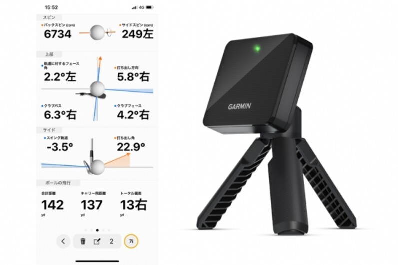 の通販 GARMIN APPROACH R10 ガーミンアプローチR10 飛距離測定器 - ゴルフ