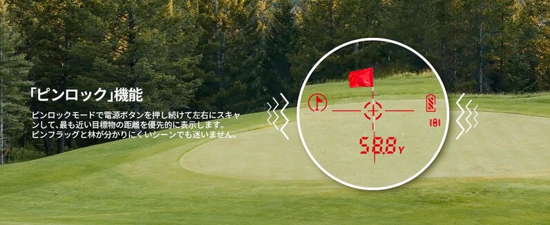 レーザー距離計（黒表示） レーザー距離計 L－MeasureBK 30 大型液晶 - シンワ