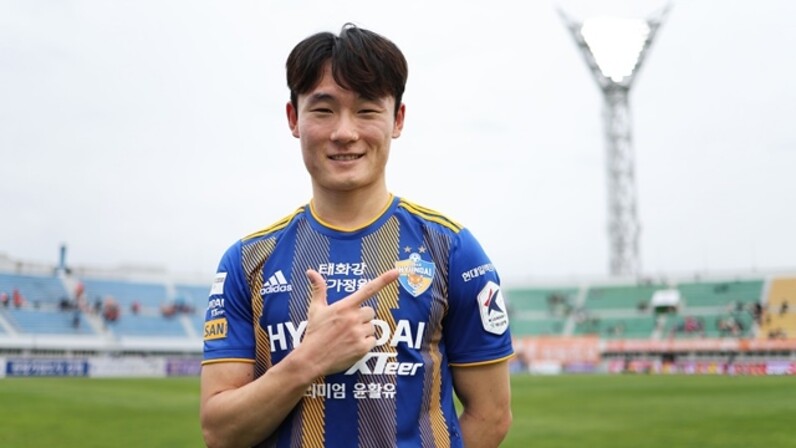 蔚山現代のオム・ウォンサン、1G2Aの活躍でKリーグラウンドMVPに 蔚山現代のオム・ウォンサン、1G2Aの活躍でKリーグラウンドMVPに