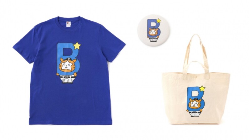 【♡】Manグッズまとめ売り Amazon.co.jp: Zxyan SMグッズ コスプレ小物 おもちゃ 黒と赤の