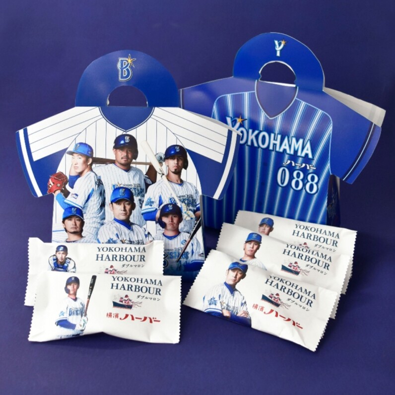 Manスタジアムグッズ【茉依】 横浜DeNA 2021年本拠地開幕スタメングッズ受注販売開始！ Seiji