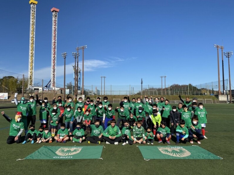 東京ヴェルディ 12 11 土 ともに未来へ Green Heart Project 21 および インクルーシブスポーツフェスタ を開催 スポーツナビ