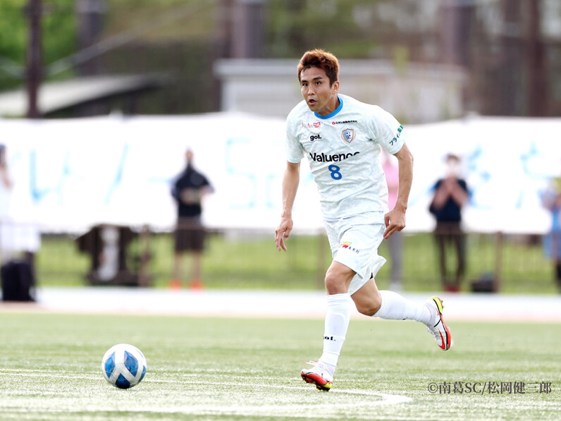 サッカー日本代表 稲本潤一選手 ユニフォーム Lサイズ