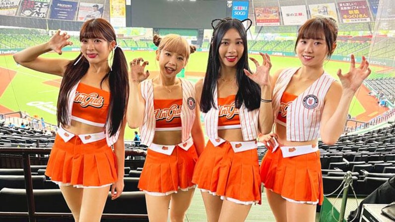 台湾プロ野球チア「Uni-Girls」にインタビュー！ベルーナドーム