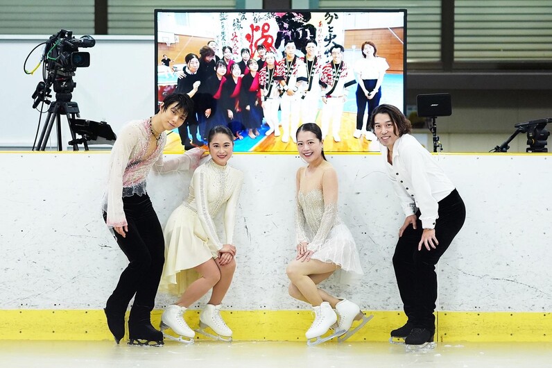 羽生結弦選手 能登半島復興支援チャリティー Tシャツ 雪肌精